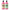 Botox Brasil Argan