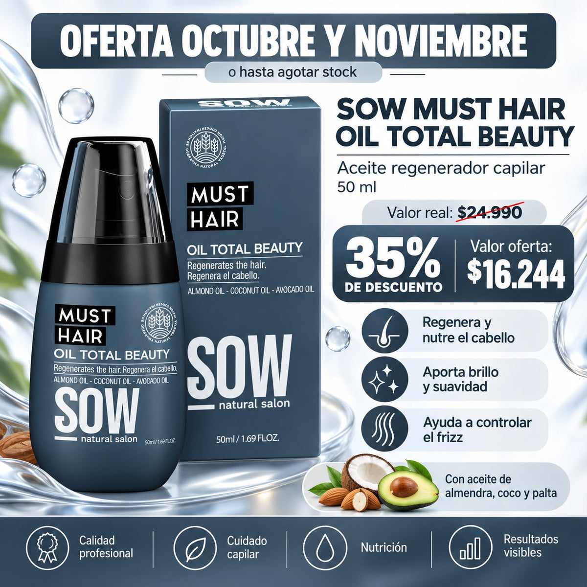 Sow Must Hair Oil 50 ml